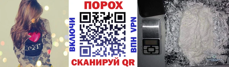 АМФЕТАМИН VHQ  Учалы 