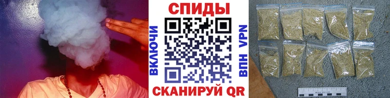 Бутират вода  Учалы 