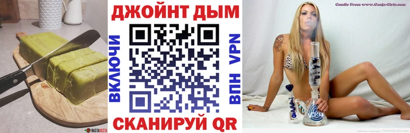 купить   Учалы  Cannafood марихуана 