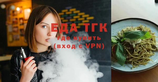 наркотики Аркадак