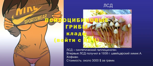 наркотики Аркадак