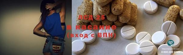 наркотики Аркадак