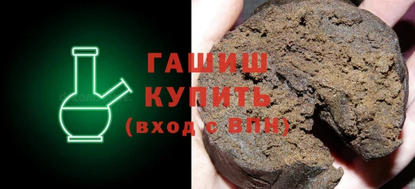 наркотики Аркадак