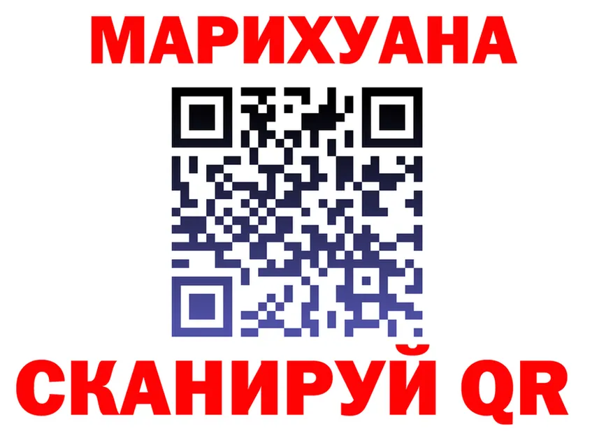 Canna-Cookies конопля сайт shop KRAKEN Учалы