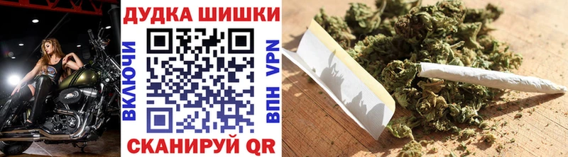 Конопля ГИДРОПОН  Учалы 